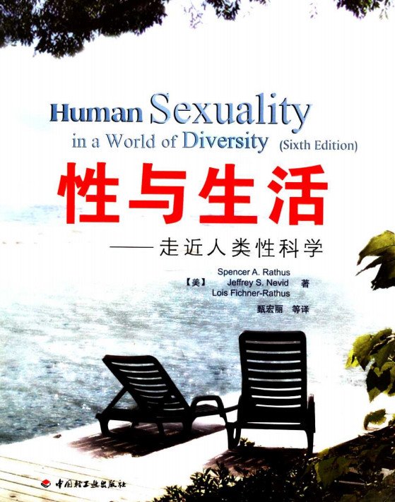 全网资源