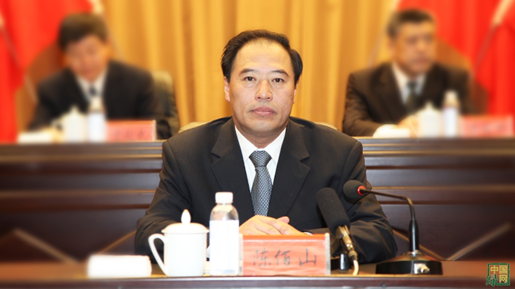 p></p></a>陈佰山,1962年10月生,蒙古族,内蒙古党校 a target=
