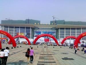 济南医博会_济南糖酒会_济南取消限购会怎样