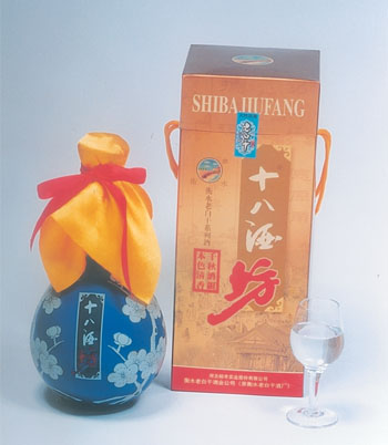 十八酒坊
