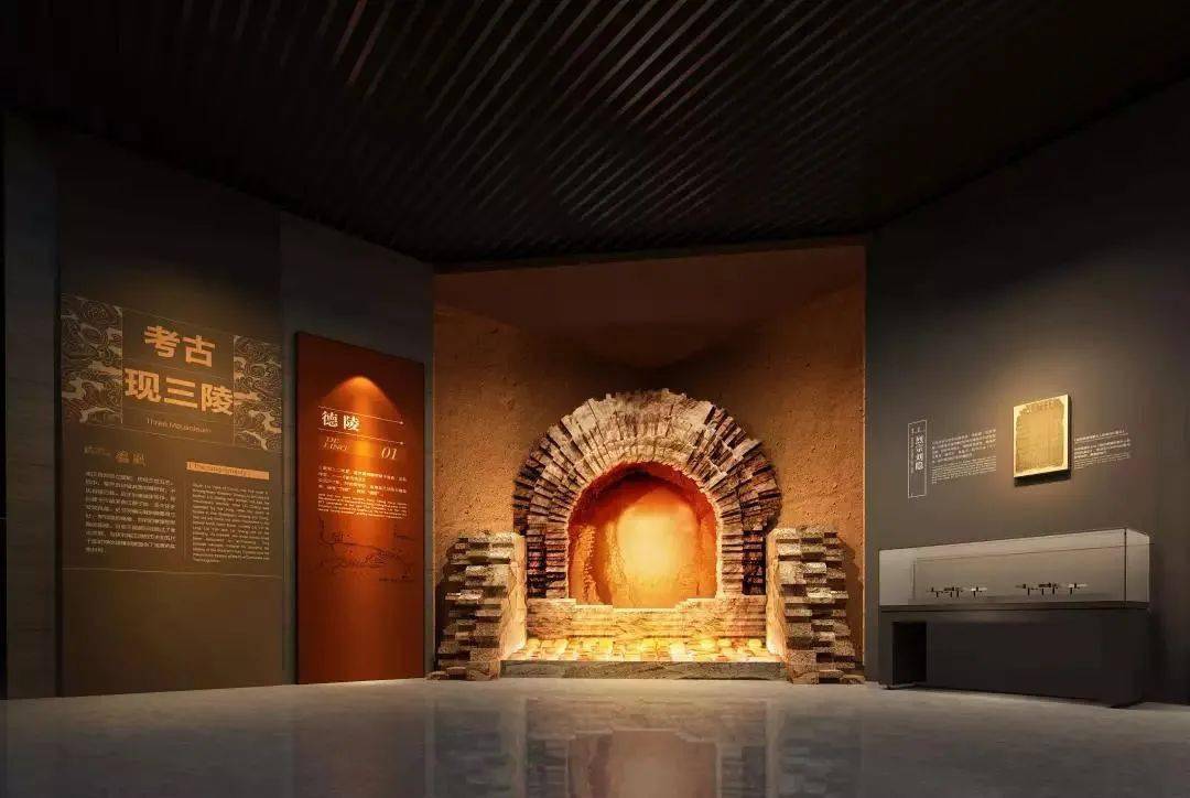 东营市黄河古韵博物馆