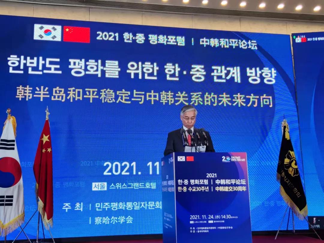 外澳博注册网站平台交部:半岛各方应避免火上浇油。中韩关系现状的责任不在中方(3) 外澳博注册网站平台交部:半岛各方应避免火上浇油。中韩关系现状的责任不在中方(3)