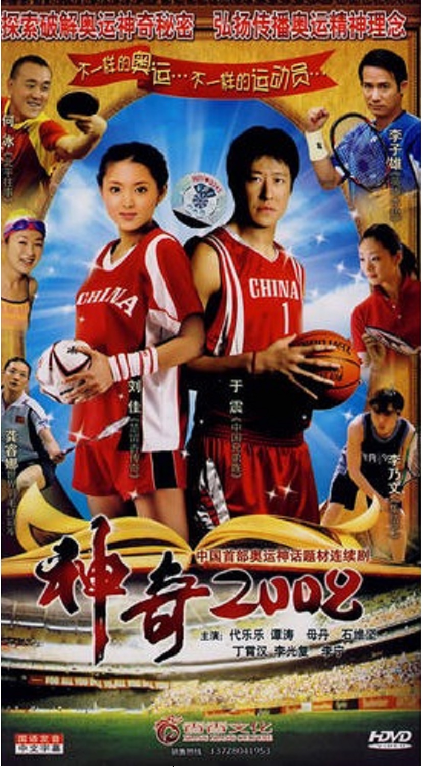 ʮ˻ lovelivesuperstar˶ټ?Ŀǰֻ2