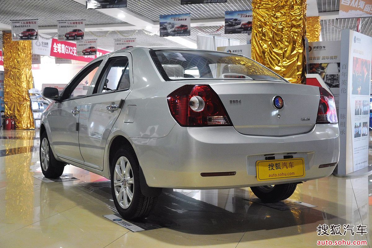 p>2010年11月26日,吉利汽车旗下的"英伦汽车"品牌在北京隆重发布.