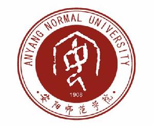 安阳师范学院校徽