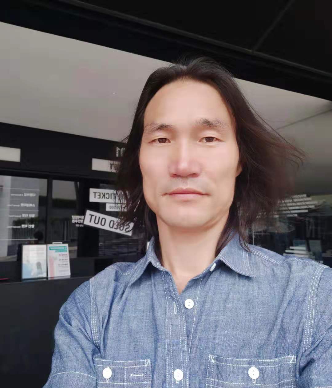 阿鲁斯
