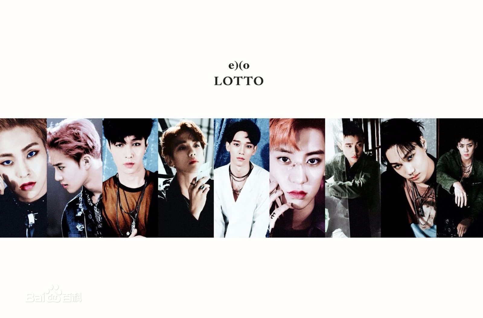 exo