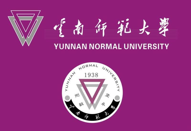 云南省师范大学
