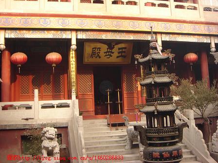 p>蓬莱院]位于山东省 a target"_blank href/item/济南市/194602