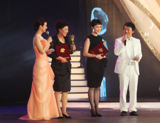  p></p></a>《颁奖典礼》是一款 a href=