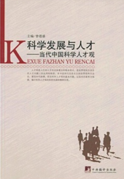 ǿʲô˼_̻ ׷˼_Ƽǿ