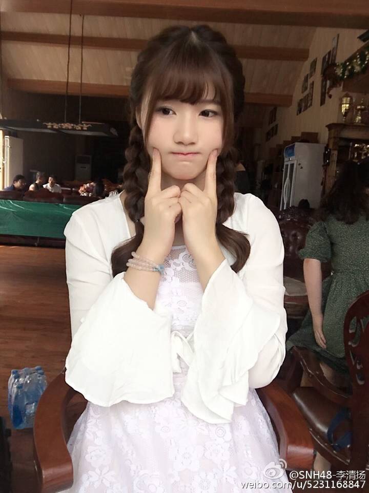 李清扬