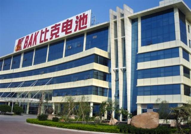 是一家集锂离子电芯研发,生产,销售为一体的 a href="#" data-lemmaid