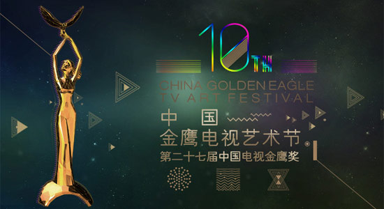 Ƶ2017ӥ_ӥ<a href=http://www.16fw.com/xdth/glgy/ target=_blank class=infotextkey></a>ת_ӥڻ