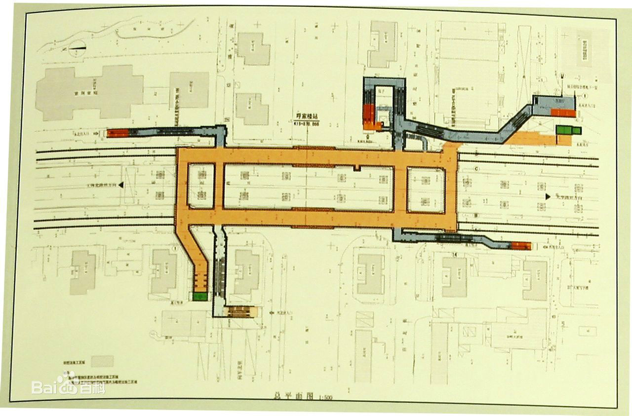  p>呼家楼站(hujialou station),位于北京市朝阳区京广桥下方,由 a