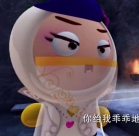 菠萝小薇