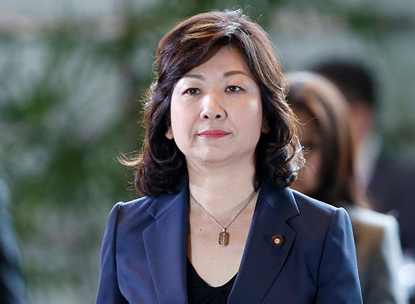 野田圣子