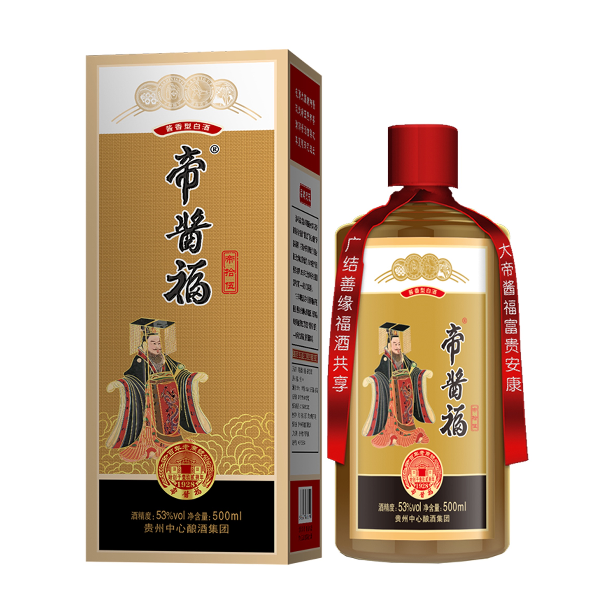 帝酱福