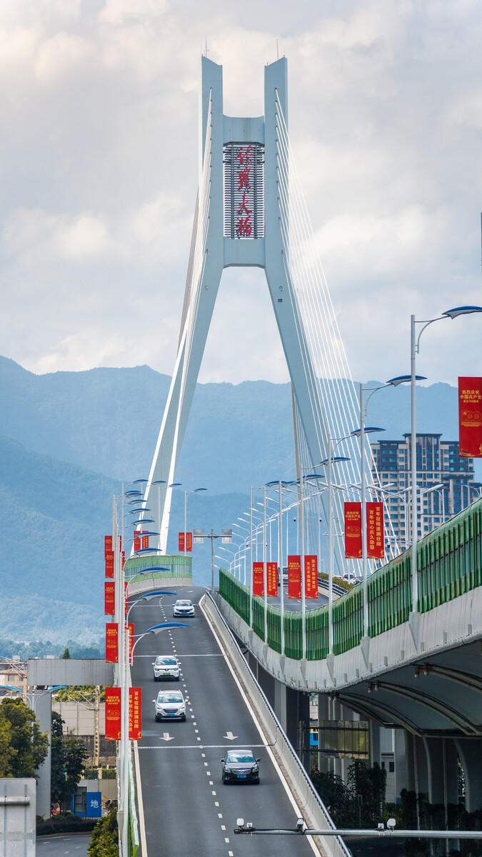 龙岩大桥