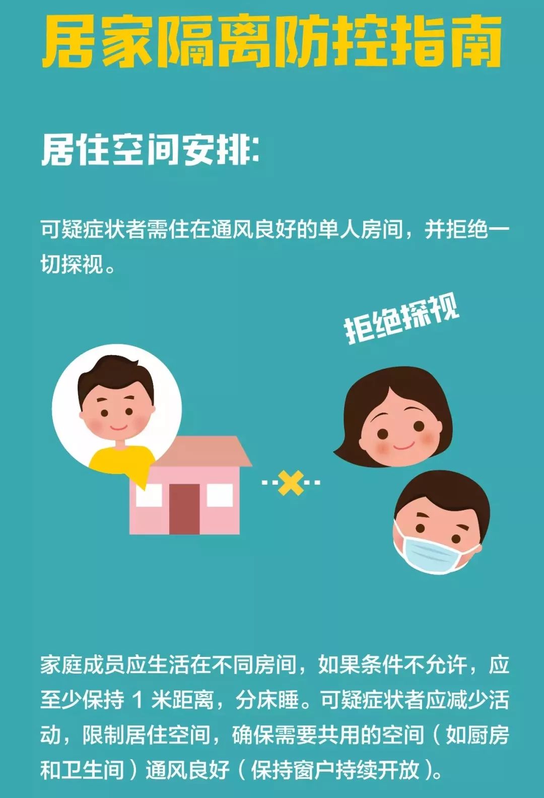 ĸԲ¹ڷ_¹ڷҽҩԤ_¹ڷױԲ