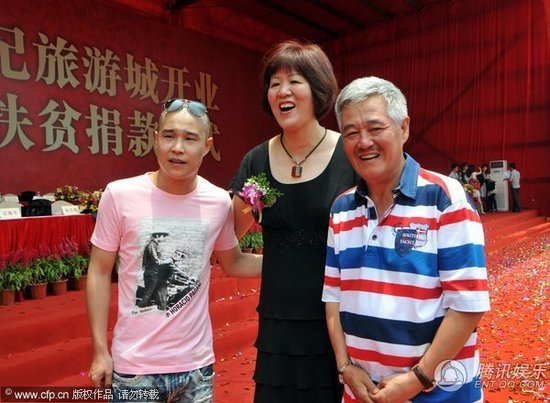沈鹤