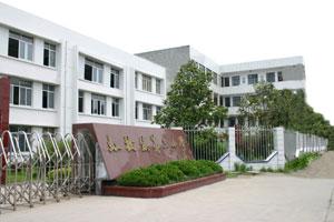 虹桥镇第三小学