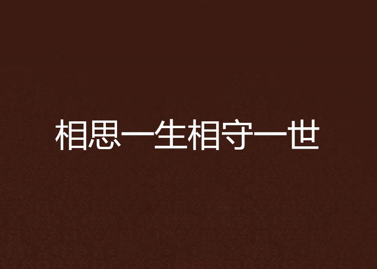 ˰һֻһλ_СǧƵŮҸ^^^ƵŮҸдҸŮ_ŮҸһ