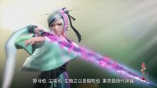 秋骊剑