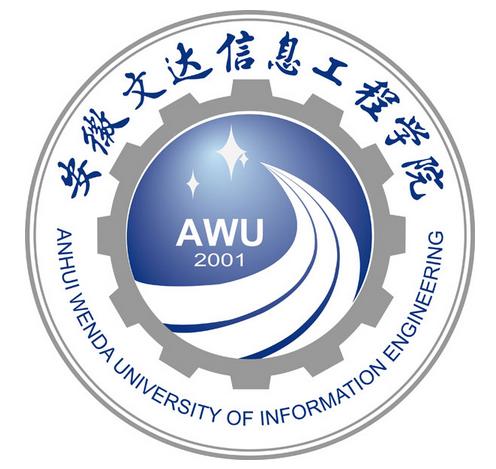  p>安徽文达信息工程学院坐落于 a target="_blank" href="/item/合肥