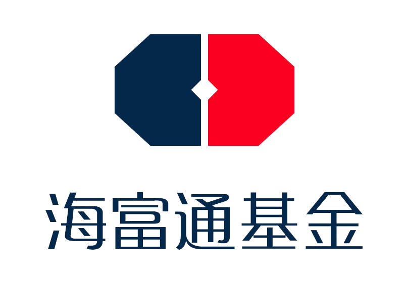 海富通基金管理有限公司