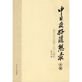 ɾƺ춫ɼ۸_˽䶫ɷɣĹ_涫ɵĹ