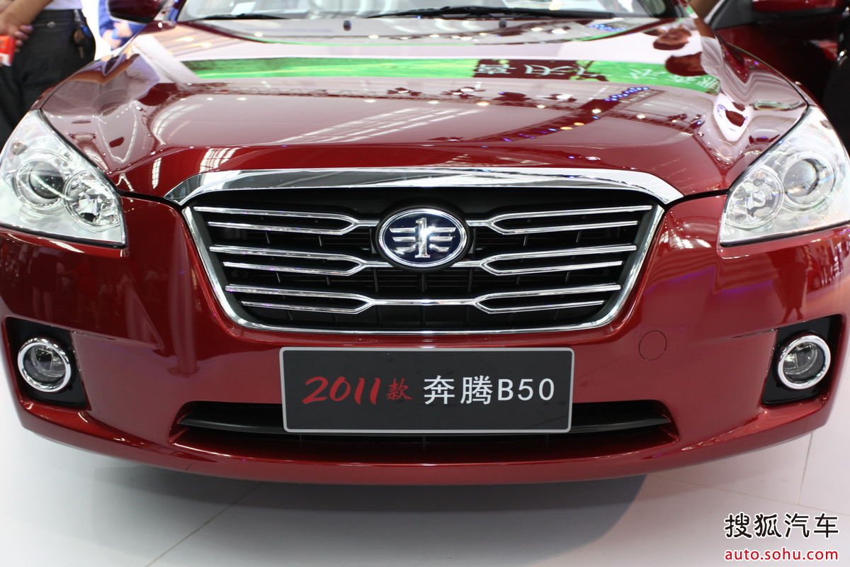 中国一汽奔腾b50报价, p>奔腾b50是 a target"_blank href/item/一汽轿车/287190 data