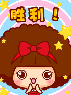 240_320 竖版 竖屏 