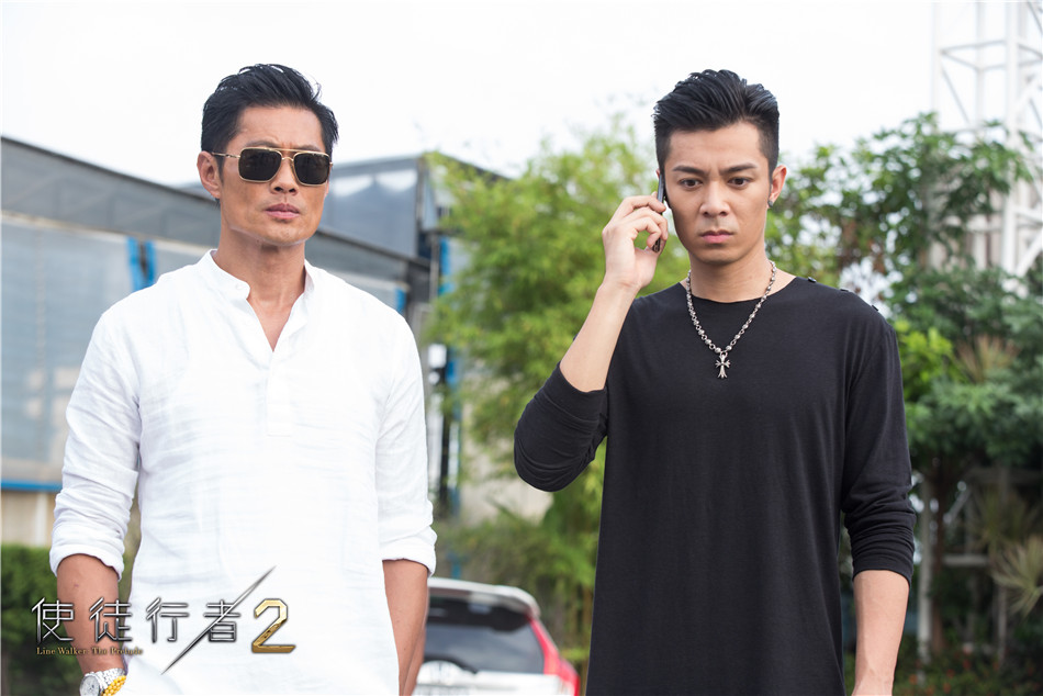 使徒行者2演员表 全网资源