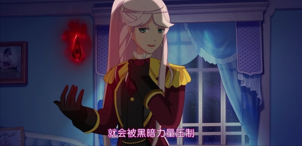 p a target"_blank href/item/小花仙之四时花语/23638272"