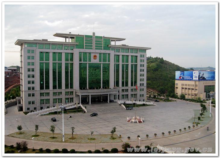 它属耒阳市,耒阳市又为造纸术改造者 a target=