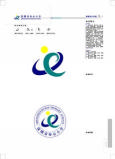 p>深圳市布心小学创建于1988年3月,是广东省一级学校,广东省现代教育