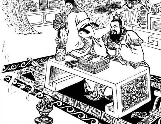杨修之死