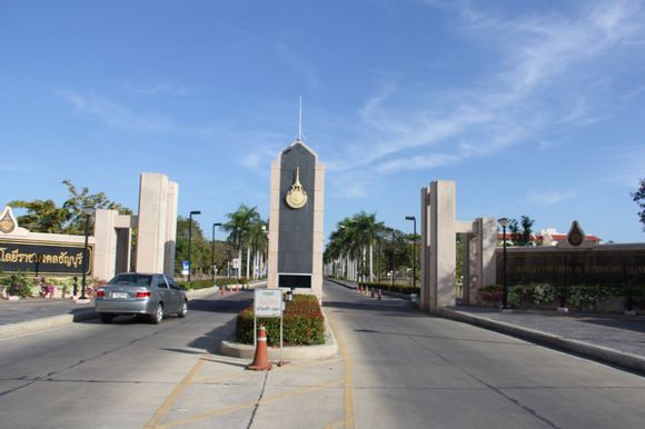 泰国皇家理工大学