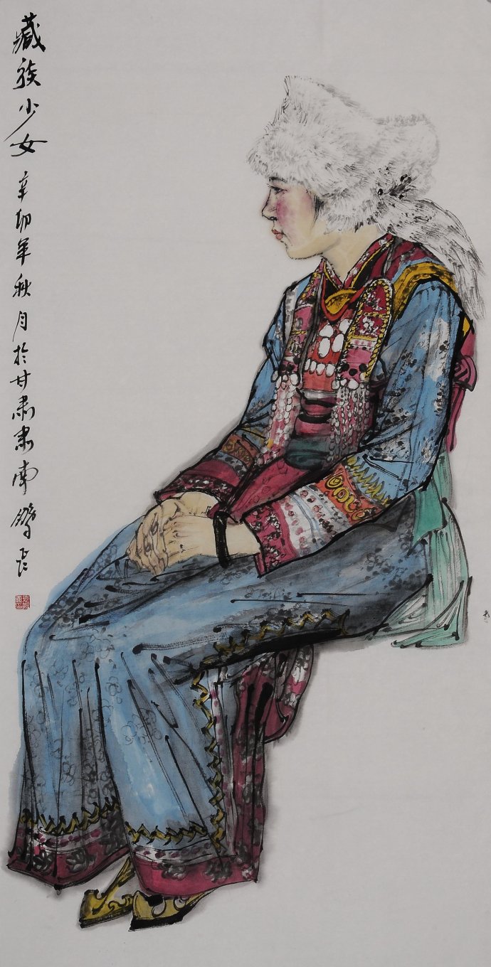 袁鹏飞