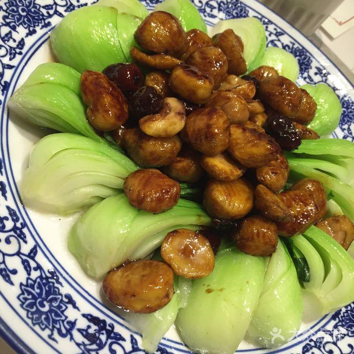板栗烧菜心