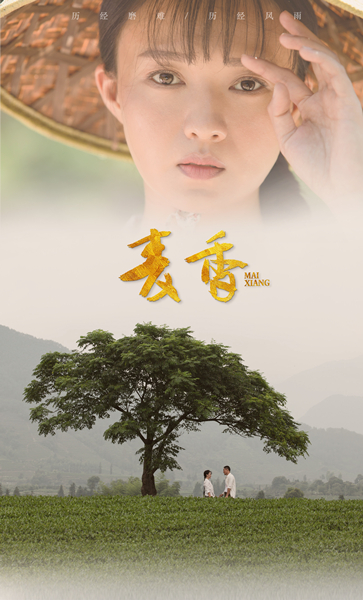 女演员, a target="_blank" href="/item/中国国家话剧院/7412658"