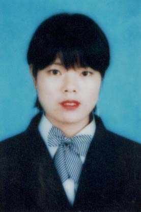 于似芳
