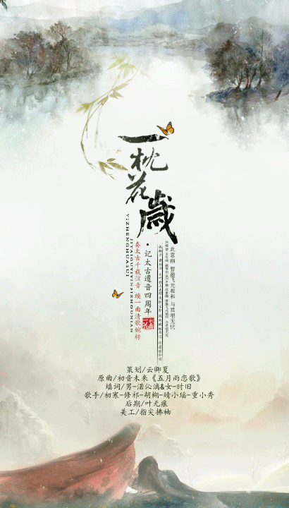 410_720 竖版 竖屏