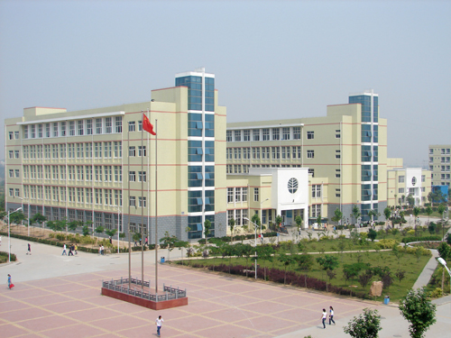 河南工贸学院