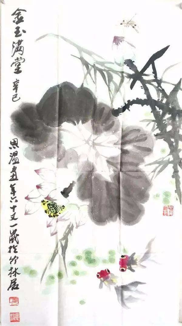 赵思温