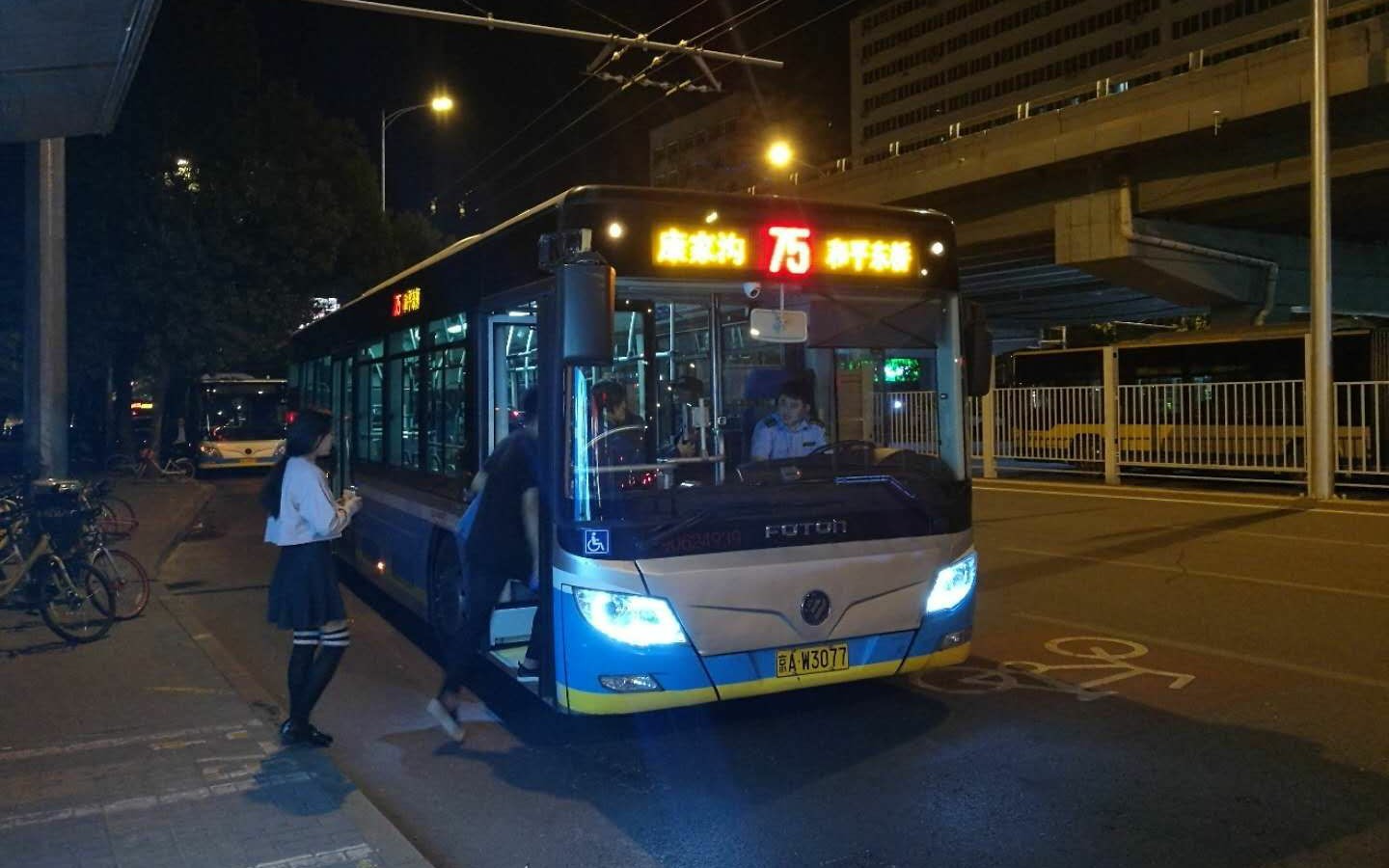 北京公交75路