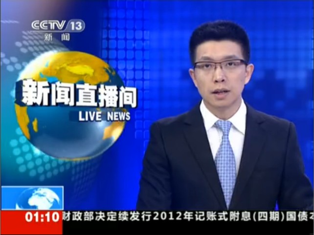 亚博买球网址:cctv5直播节目表 亚博买球网址:cctv5直播节目表