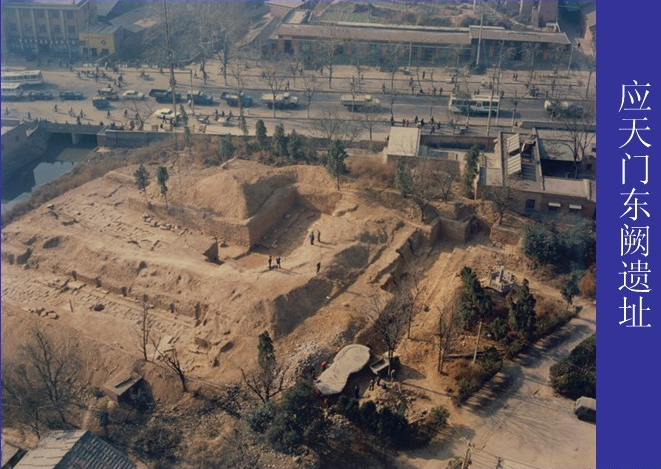 p></p></a>应天门是 a target=