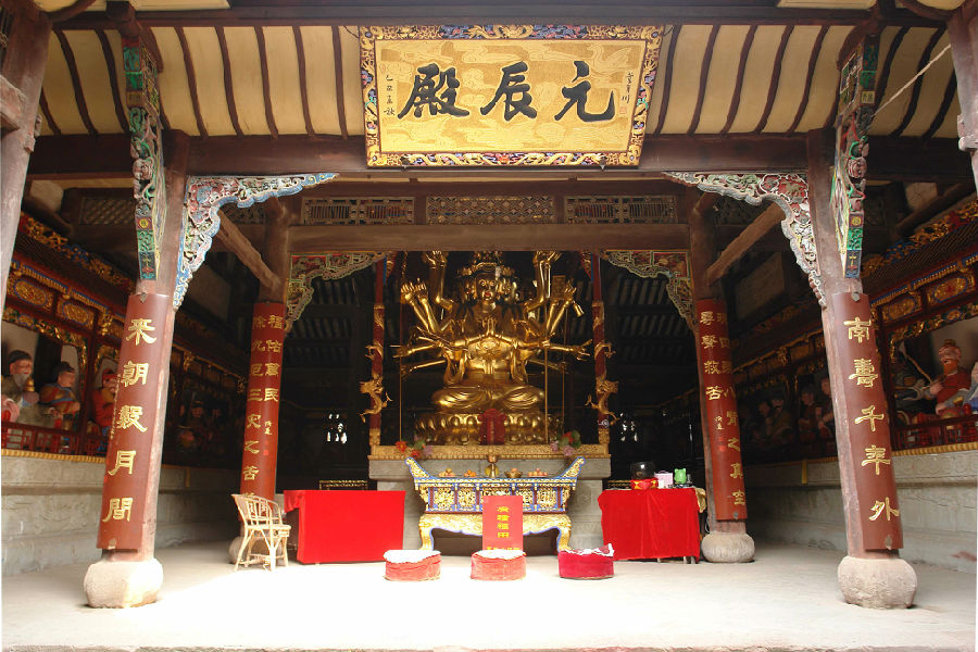真武山道观